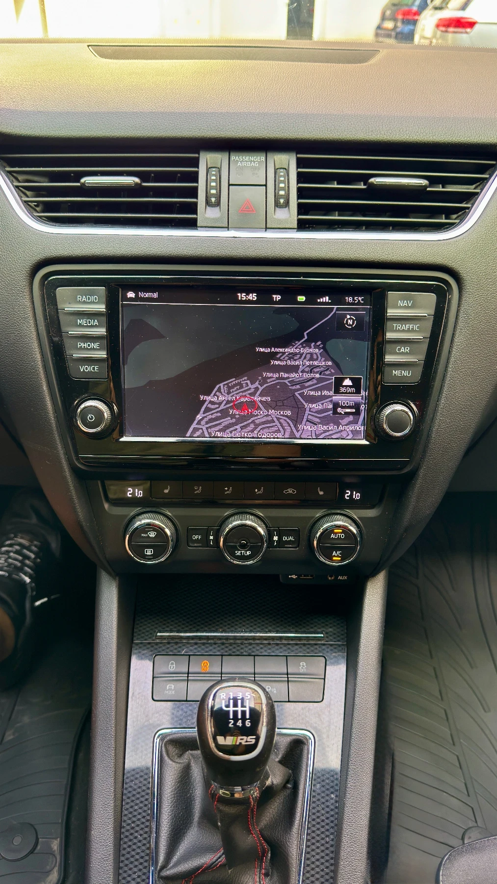 Skoda Octavia VRS | Mobile.bg � ����������� 10