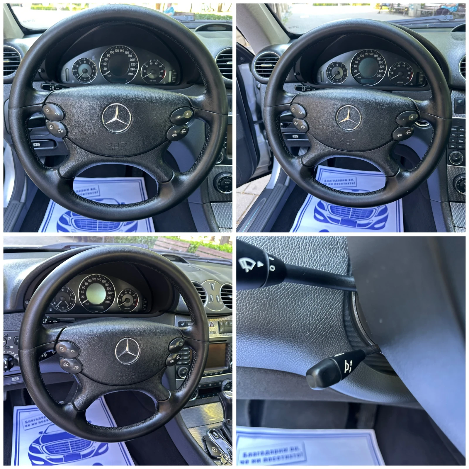 Mercedes-Benz CLK CLK 320 FACELIFT218к.с.* DISTRONIC* KEYLESS* MEMOR, снимка 11 - Автомобили и джипове - 55099094