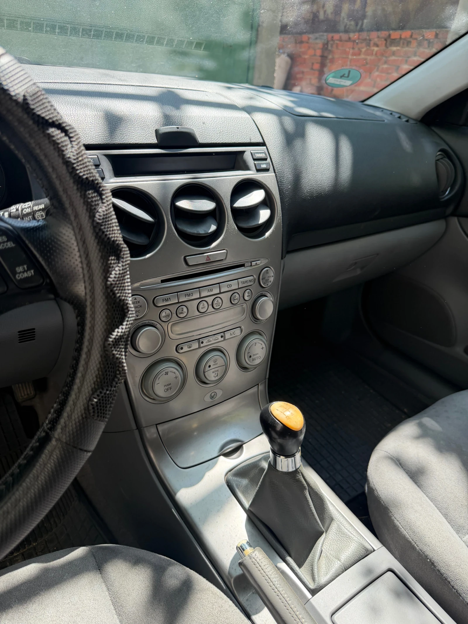 Mazda 6, снимка 11 - Автомобили и джипове - 55614953