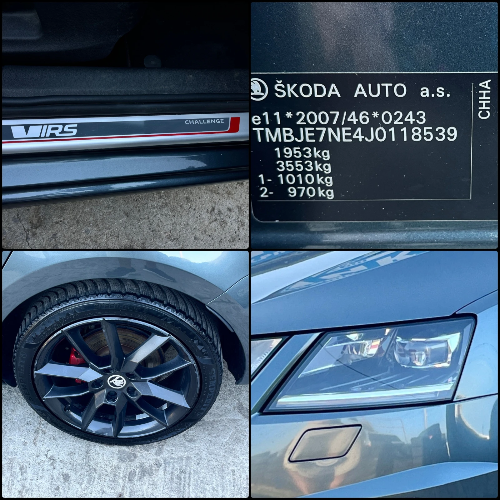 Skoda Octavia VRS Challenge 230, снимка 15 - Автомобили и джипове - 55659123