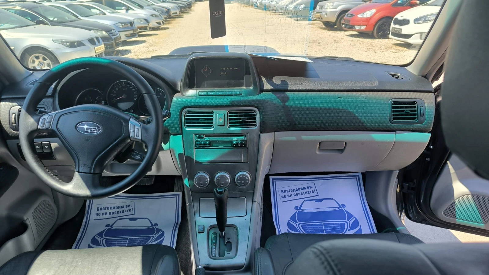 Subaru Forester 2.5i automatic , снимка 9 - Автомобили и джипове - 55706230