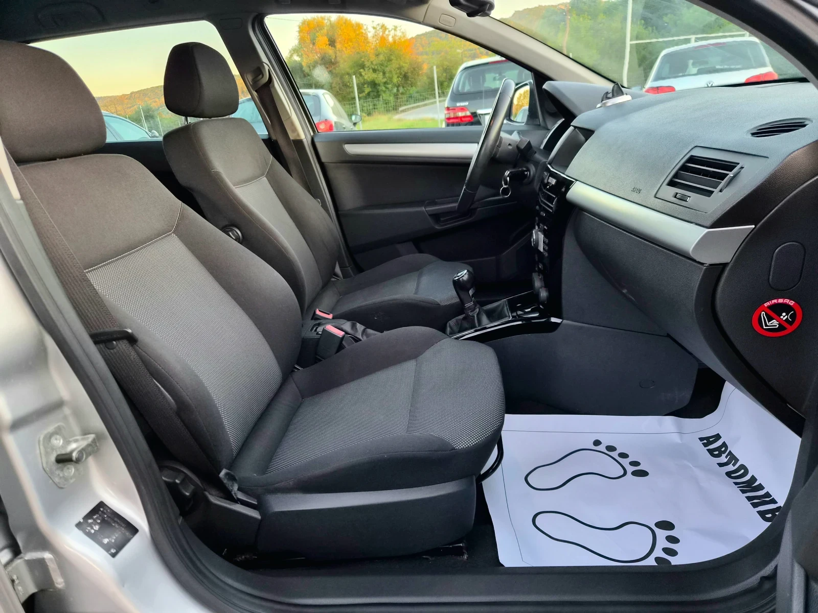 Opel Astra 1.6* FACELIFT , снимка 11 - Автомобили и джипове - 55746904