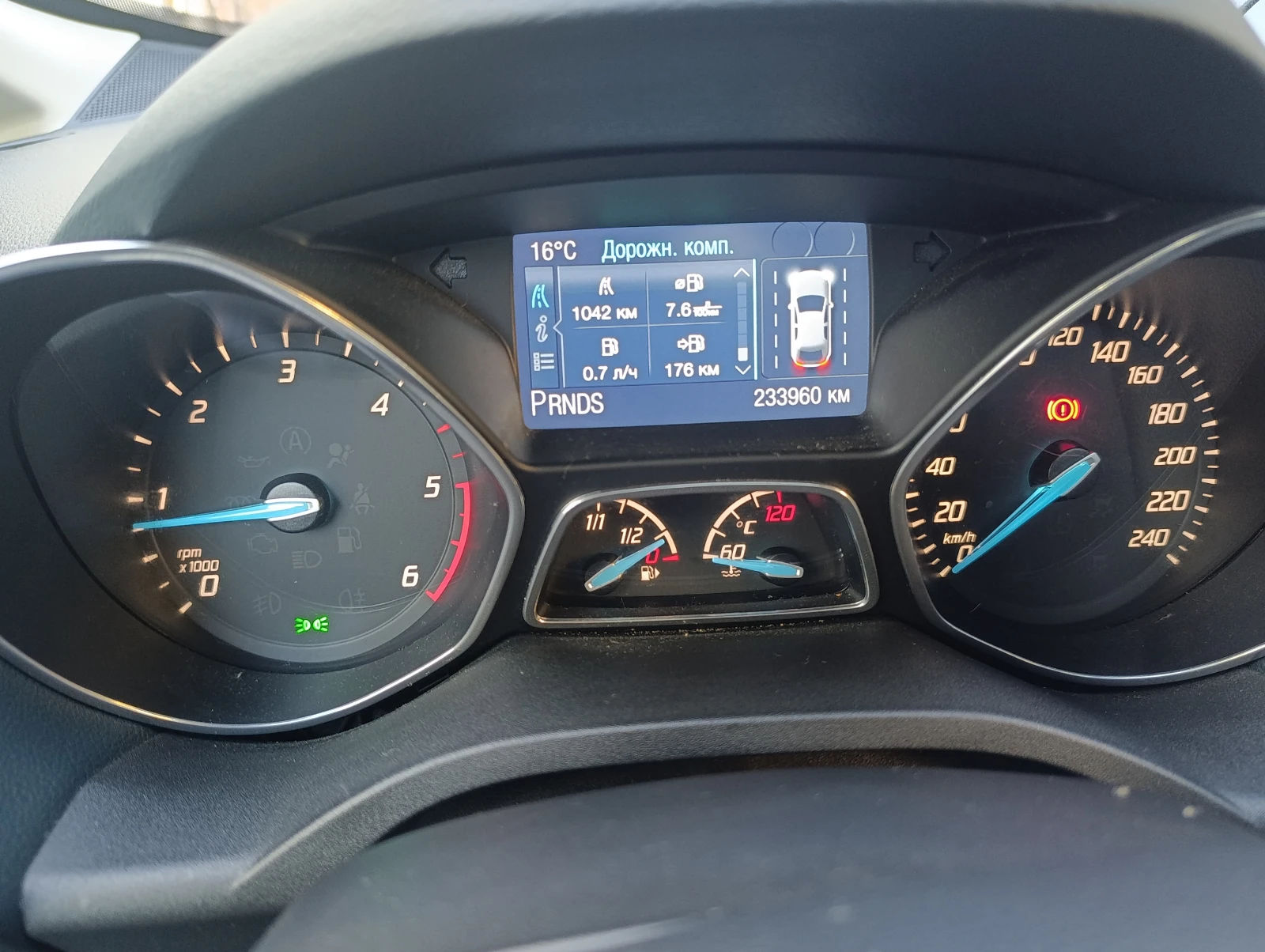 Ford Grand C-Max, снимка 13 - Автомобили и джипове - 56073790
