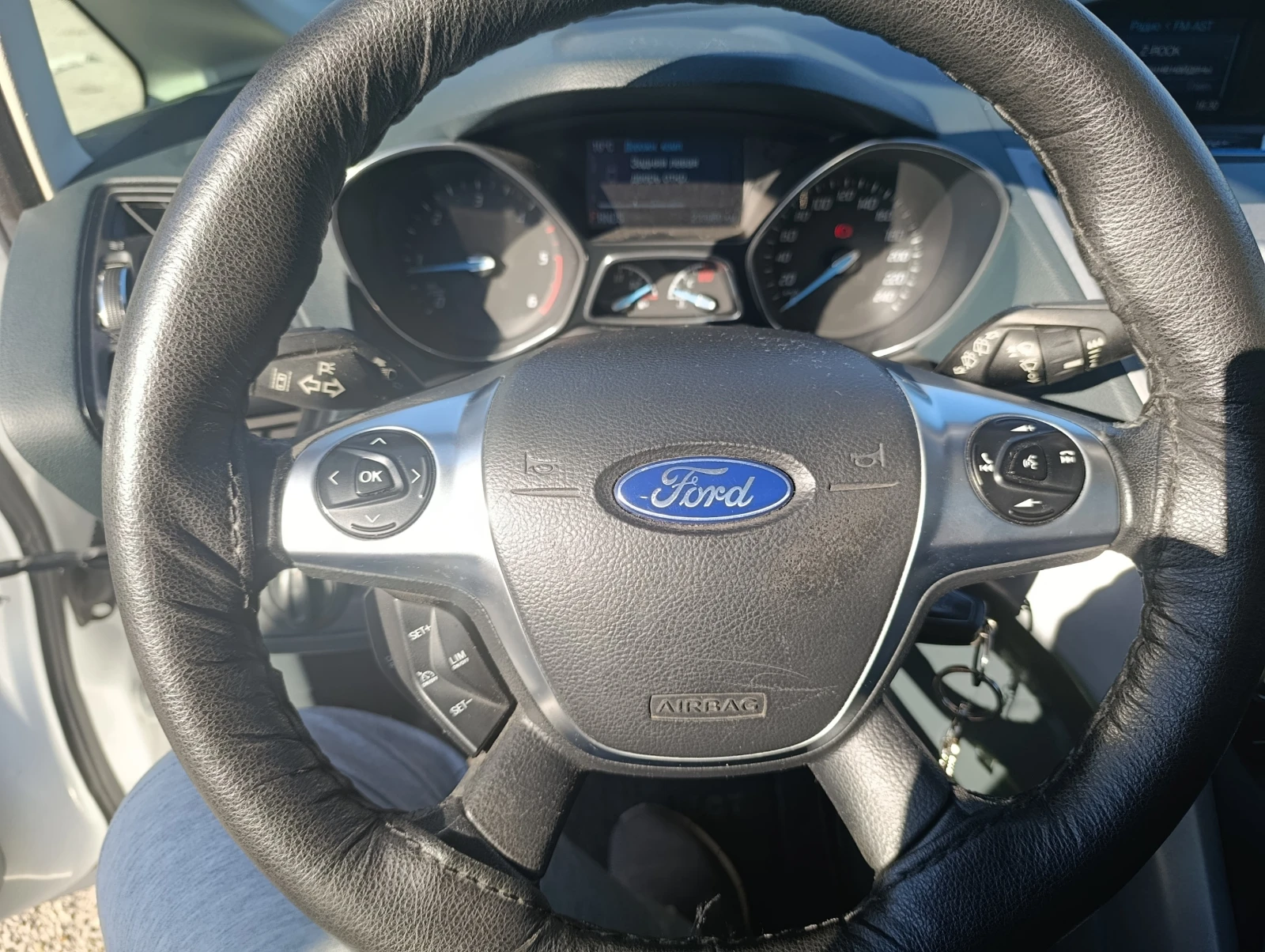 Ford Grand C-Max, снимка 11 - Автомобили и джипове - 56073790