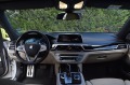 BMW 740 Le X-Drive Performance [M Pack] - [8] 