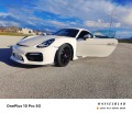 Porsche Cayman S - изображение 3
