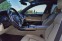 Обява за продажба на BMW 740 Le X-Drive Performance [M Pack] ~ 105 000 лв. - изображение 4