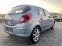 Обява за продажба на Opel Corsa 1.2i ~7 555 лв. - изображение 4