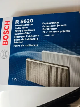 Hyundai Tucson FL 1.6 TGDI, снимка 16