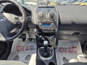Nissan Qashqai 1.6i-2014г-210000км-GPL, снимка 10