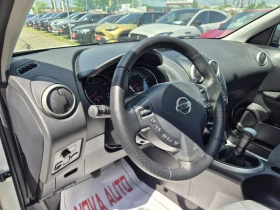 Nissan Qashqai 1.6i-2014г-210000км-GPL, снимка 8
