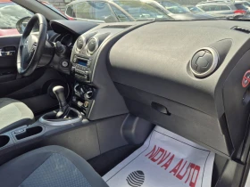 Nissan Qashqai 1.6i-2014г-210000км-GPL, снимка 11