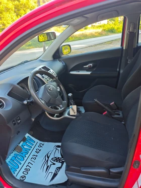 Toyota Urban Cruiser 1.4D4D 4X4, снимка 10