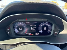 Audi Q3 ОТ ПРЕДСТАВИТЕЛСТВО/ДИСТРОНИК/КЛИП, снимка 8