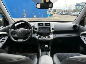 Toyota Rav4 2.0i AVTOMAT SWISS, снимка 9