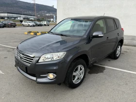 Toyota Rav4 2.0i AVTOMAT SWISS, снимка 1