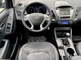 Hyundai IX35 2.0d 184kc.125Хил.Км!!! - 14900 лв. - 82469791 8