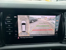 Skoda Kodiaq 2.0TDI/SPORTLINE/200HP/AHK/LED/PDC/360/MEMO/525f | Mobile.bg    14