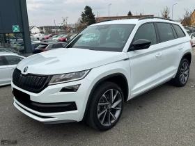 Skoda Kodiaq 2.0TDI/SPORTLINE/200HP/AHK/LED/PDC/360/MEMO/525f