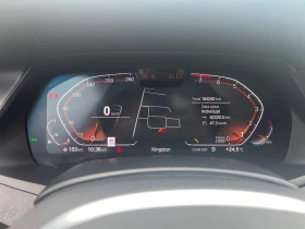 BMW X7 * xDrive40i * B58 * 8ZF * 360 * АВТО КРЕДИТ - 63800 лв. - 51665105 6