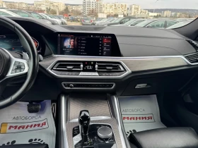 BMW X6 3.0d M Xdrive  - 93999 лв. / 48060.93 € - 67260490 10