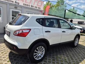 ����� �� �������� �� Nissan Qashqai 1.6i-2014�-210000��-GPL