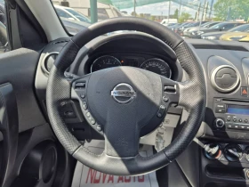 Nissan Qashqai 1.6i-2014�-210000��-GPL | Mobile.bg � ����� ������ 9