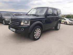 ����� �� �������� �� Land Rover Discovery 3.0TD V6 211�� AUTOMATIC 