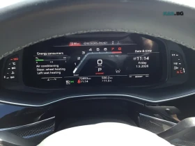 Audi SQ7 4.0 TFSI * АвтоКредит * (ЦЕНА ДО БГ) | Auto.bg — изображение 11