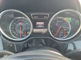 Mercedes-Benz GLE 43 AMG Цена до България & АвтоКредит - 21300 € - 89288595 9