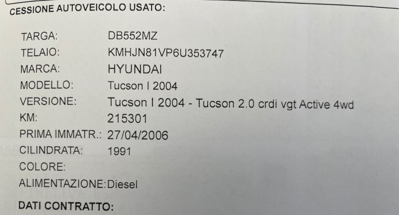 Hyundai Tucson 2.0CRDI-16v-140k.c. 4WD, снимка 16 - Автомобили и джипове - 41782482