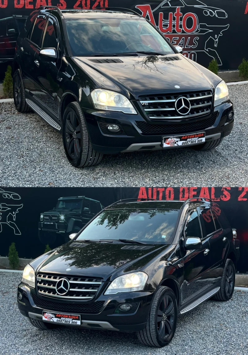 Mercedes-Benz ML 350 4-MATIC* FACELIFT* 7G* СОБСТВЕН ЛИЗИНГ, снимка 4 - Автомобили и джипове - 52101030