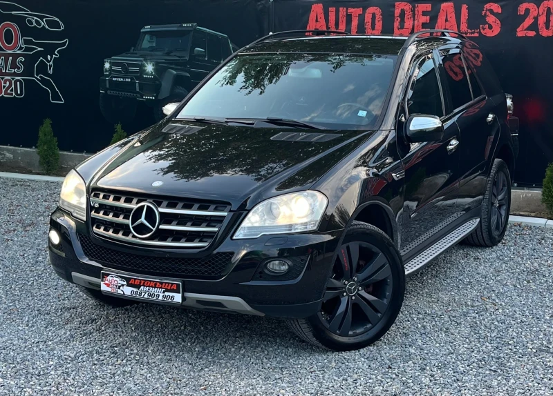 Mercedes-Benz ML 350 4-MATIC* FACELIFT* 7G* СОБСТВЕН ЛИЗИНГ, снимка 2 - Автомобили и джипове - 52101030