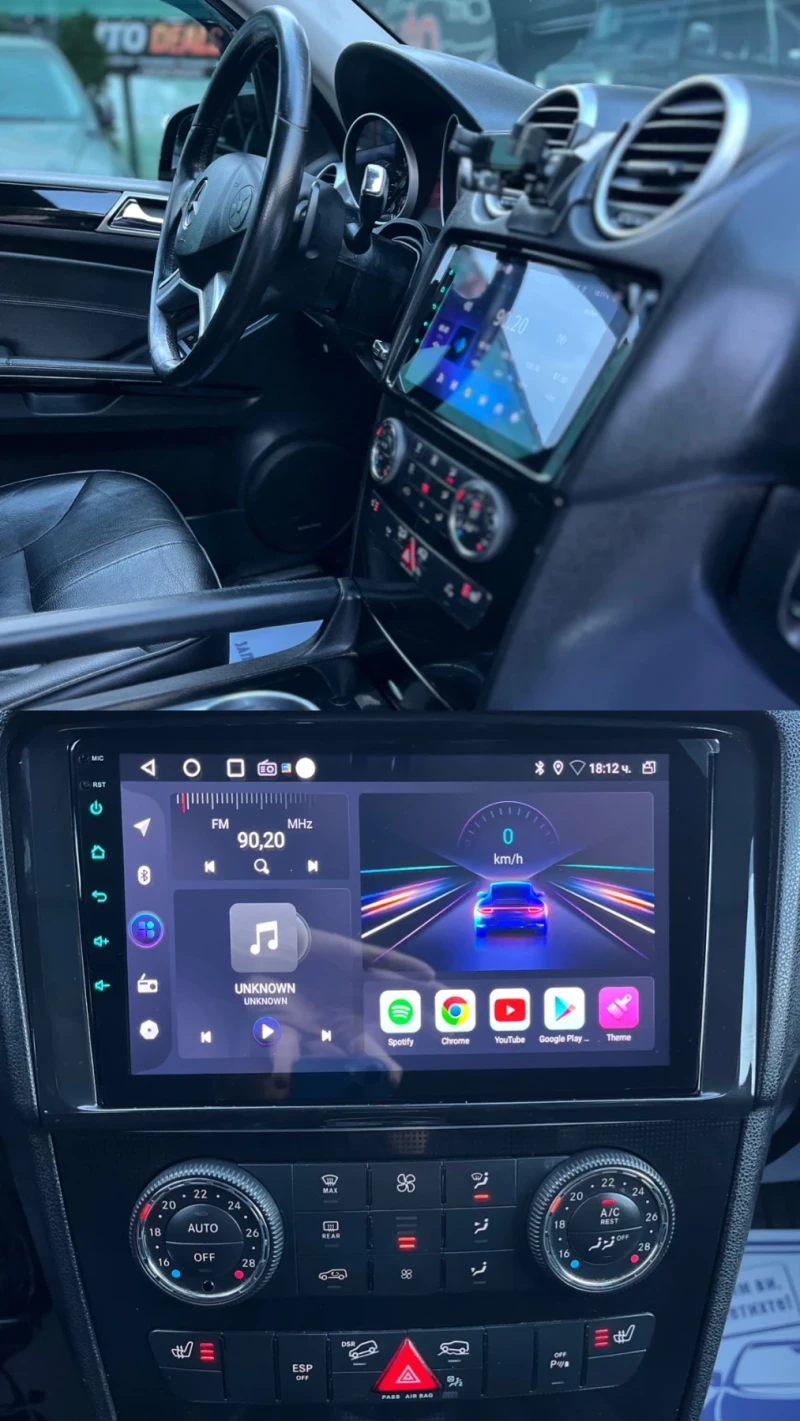 Mercedes-Benz ML 350 4-MATIC* FACELIFT* 7G* СОБСТВЕН ЛИЗИНГ, снимка 10 - Автомобили и джипове - 52101030