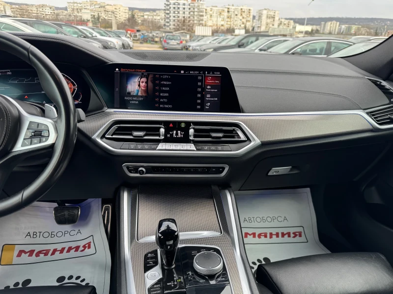 BMW X6 3.0d M Xdrive , снимка 10 - Автомобили и джипове - 52913324