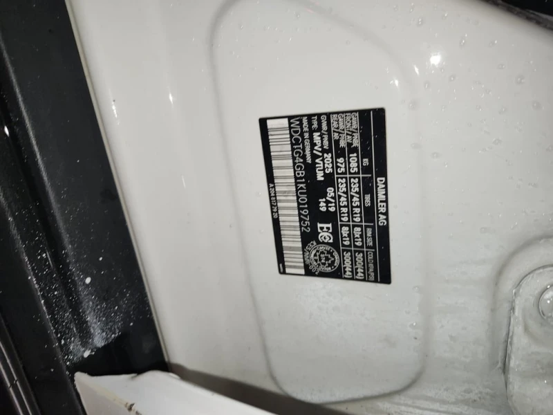 Mercedes-Benz GLA * 250 * CARFAX * БЕЗ ПЪРВОНАЧАЛНА ВНОСКА, снимка 15 - Автомобили и джипове - 53087673