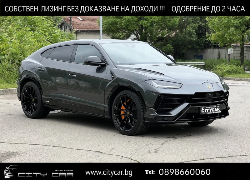 Lamborghini Urus S/666 HP/CERAMIC/AKRAPOVIC/B&O/TV/HEAD UP/