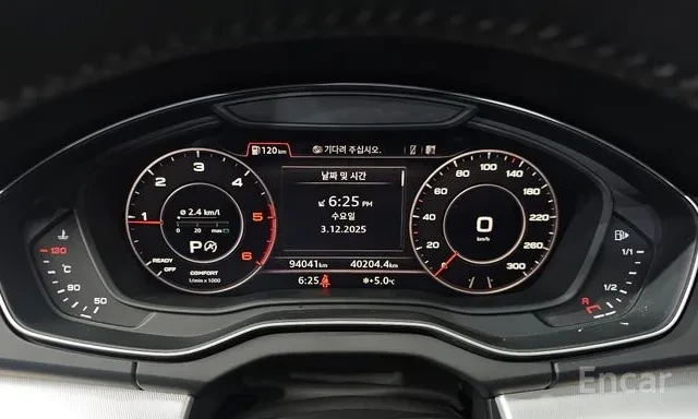 Audi Q5 50TDI Обдухване Head up 360 Камера Панорама , снимка 7 - Автомобили и джипове - 55655291