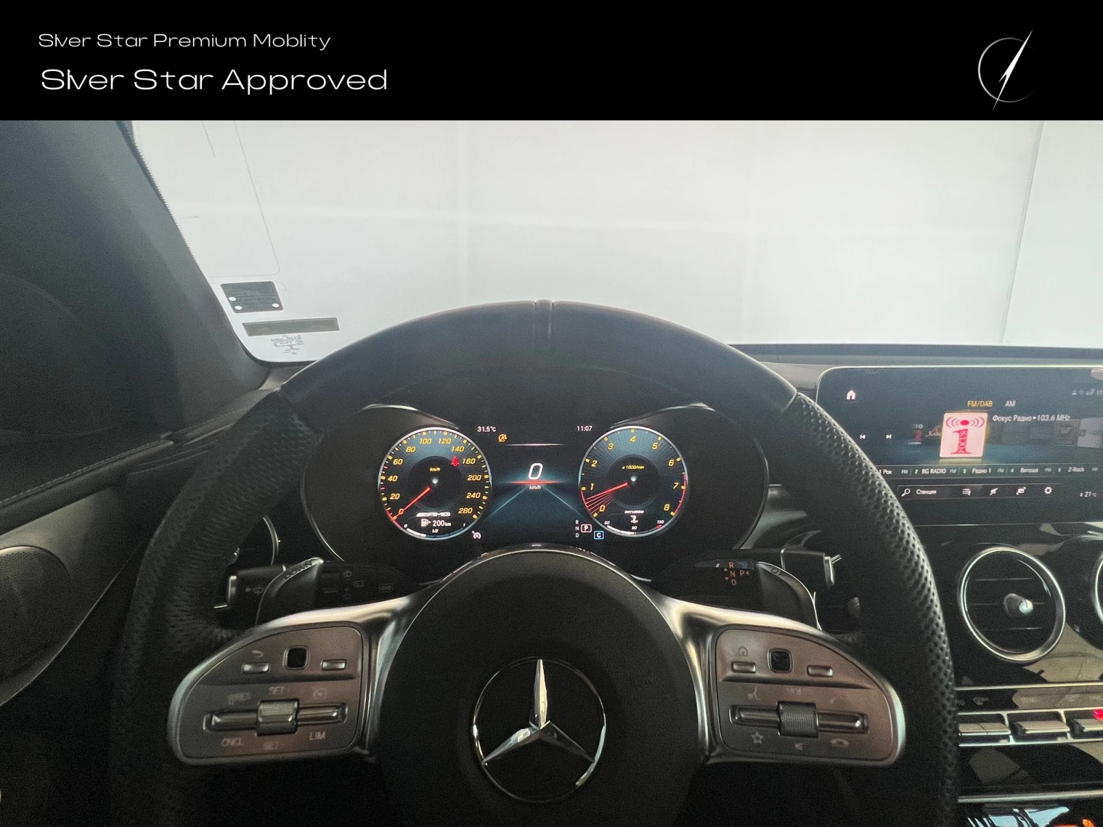 Mercedes-Benz GLC 43 AMG 4MATIC - изображение 10