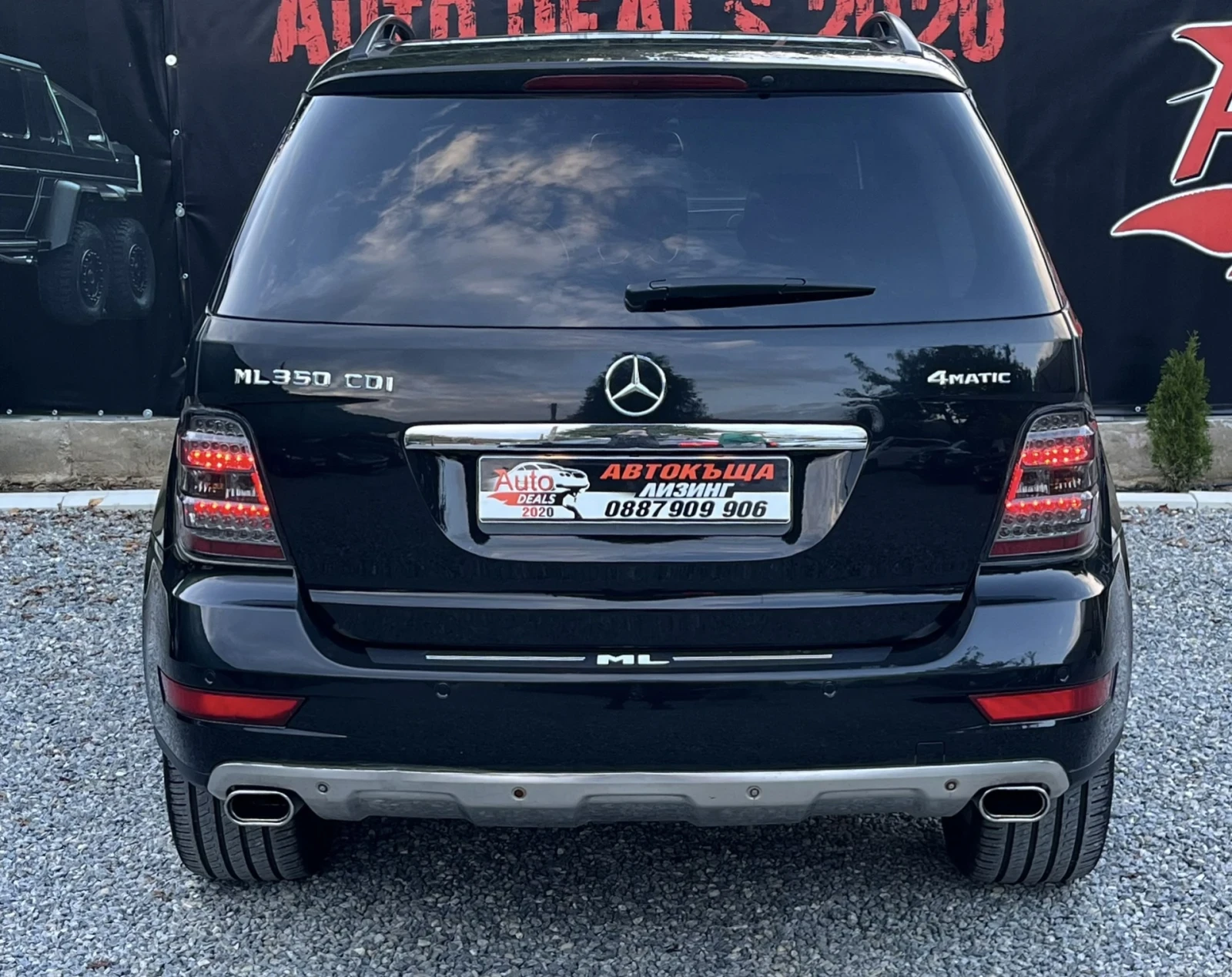 Mercedes-Benz ML 350 4-MATIC* FACELIFT* 7G*   | Mobile.bg   6