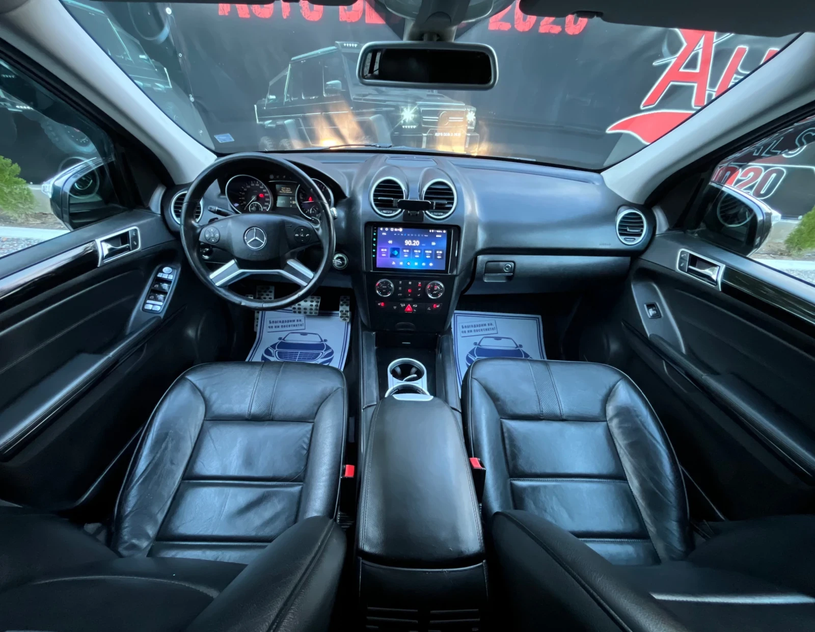 Mercedes-Benz ML 350 4-MATIC* FACELIFT* 7G*   | Mobile.bg   9