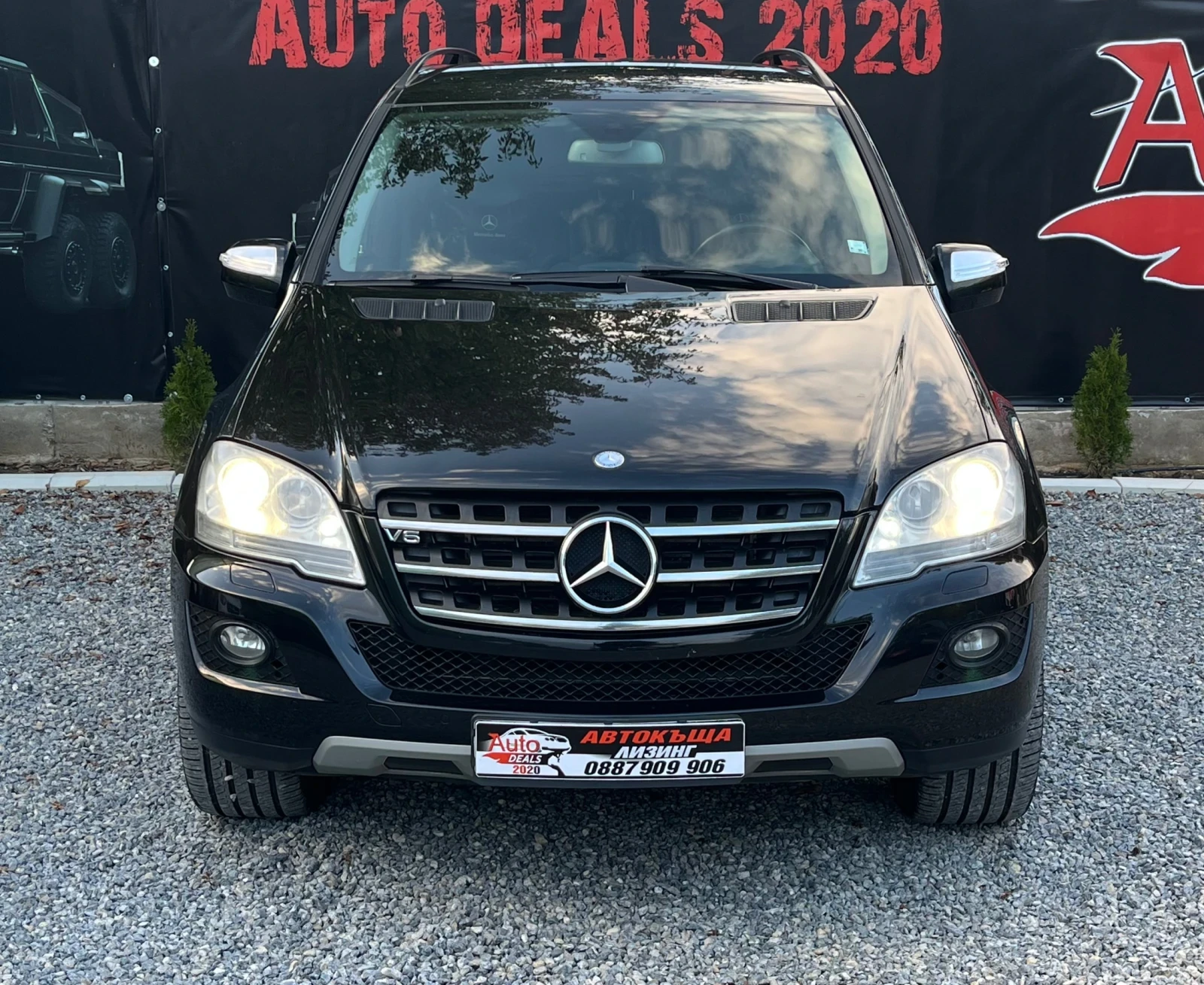 Mercedes-Benz ML 350 4-MATIC* FACELIFT* 7G*   | Mobile.bg   3