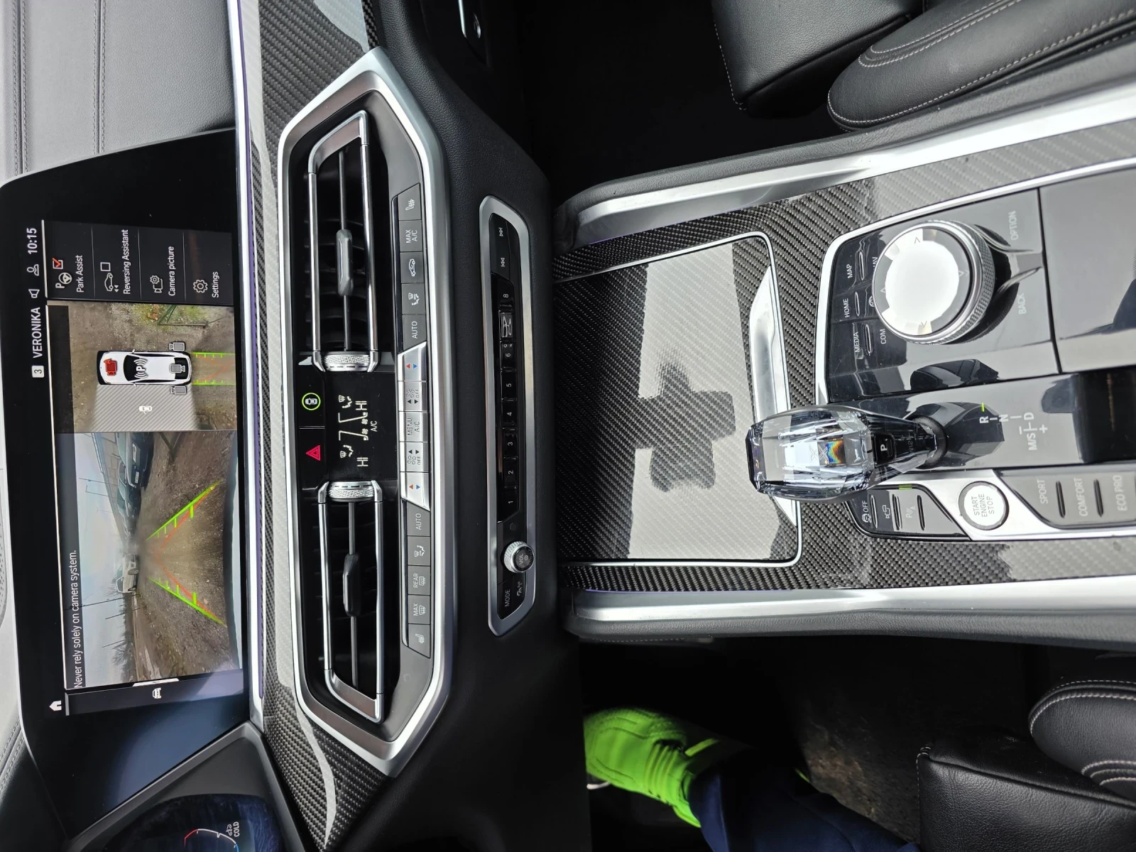 BMW X6 | Mobile.bg   10