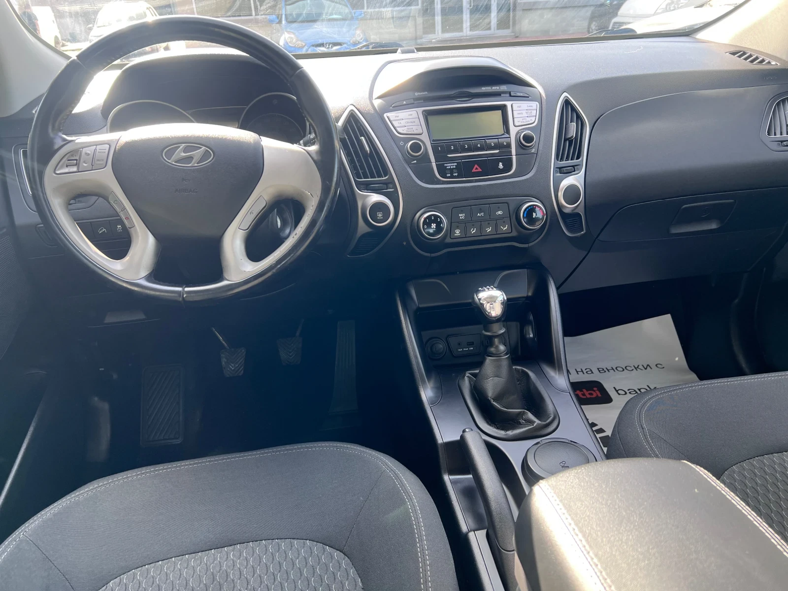 Hyundai IX35 1.7 cdi | Mobile.bg � ����������� 11