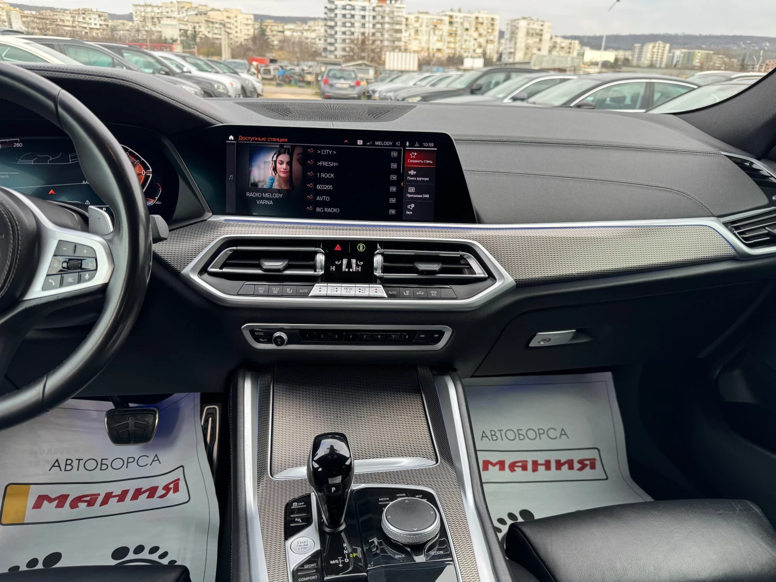 BMW X6 3.0d M Xdrive  - изображение 10