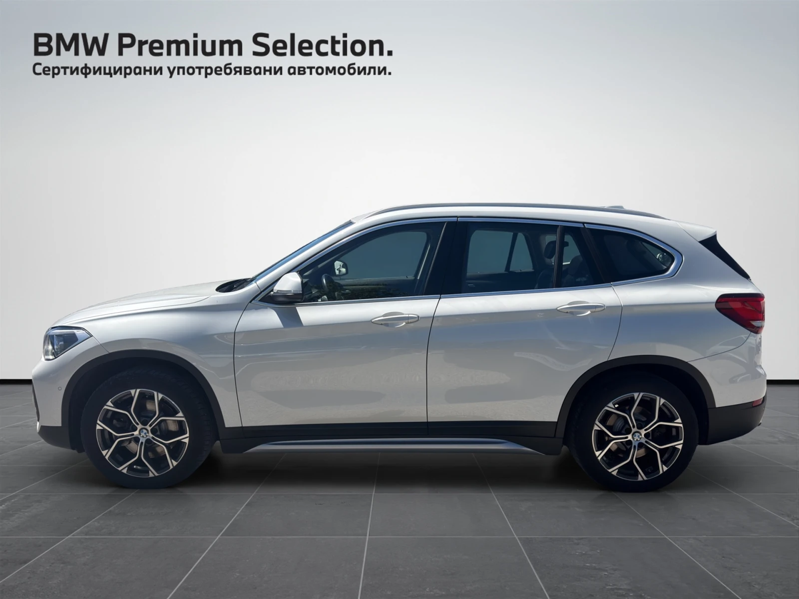 BMW X1 xDrive20d, снимка 3 - Автомобили и джипове - 53367738
