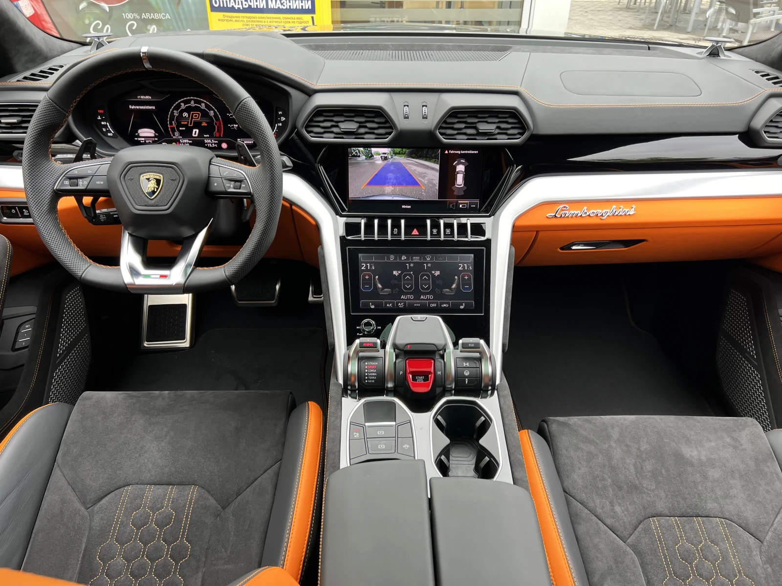 Lamborghini Urus S/666 HP/CERAMIC/AKRAPOVIC/B&O/TV/HEAD UP/ | Mobile.bg � ����������� 13