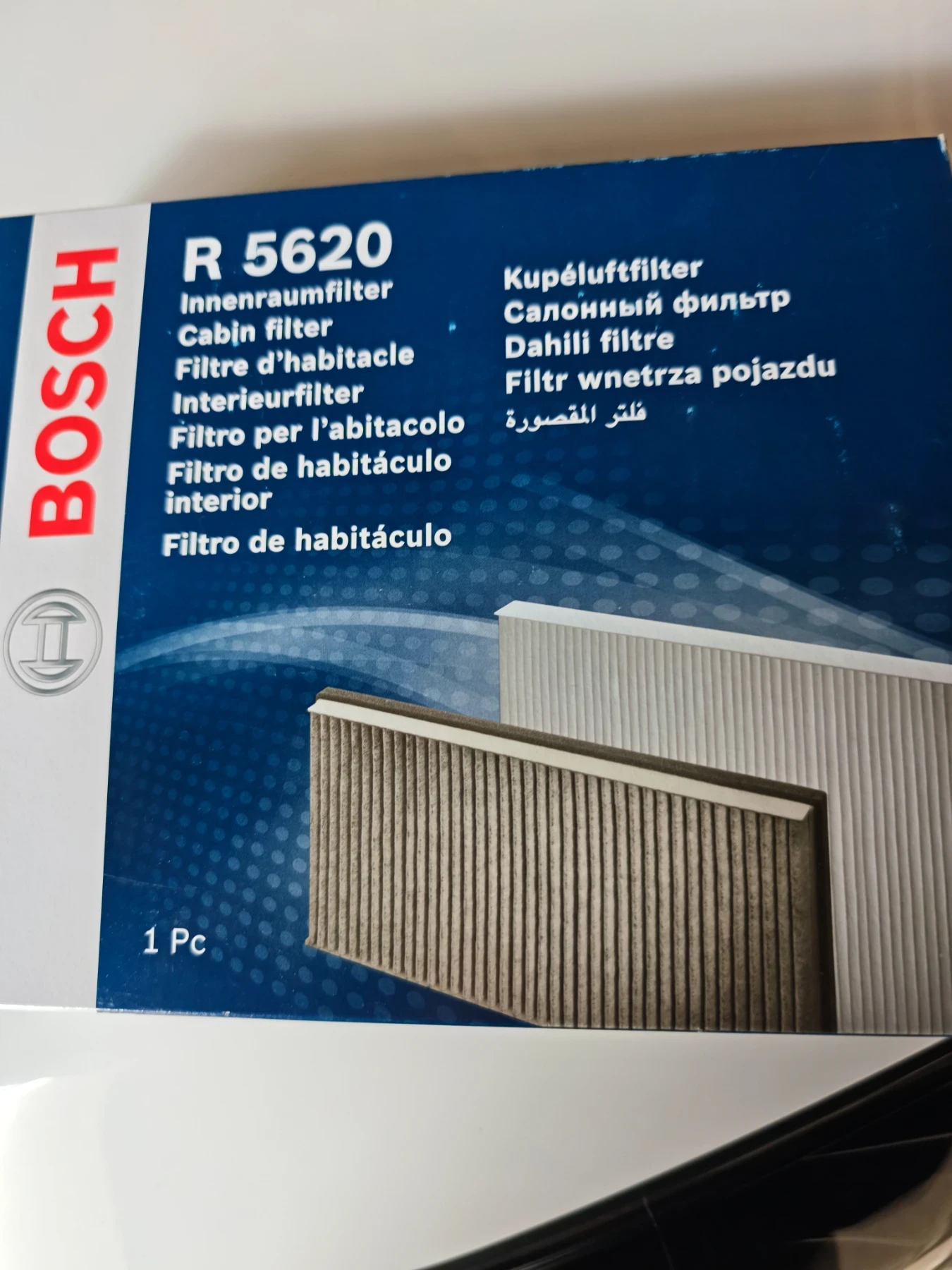 Hyundai Tucson FL 1.6 TGDI, снимка 16 - Автомобили и джипове - 53892076