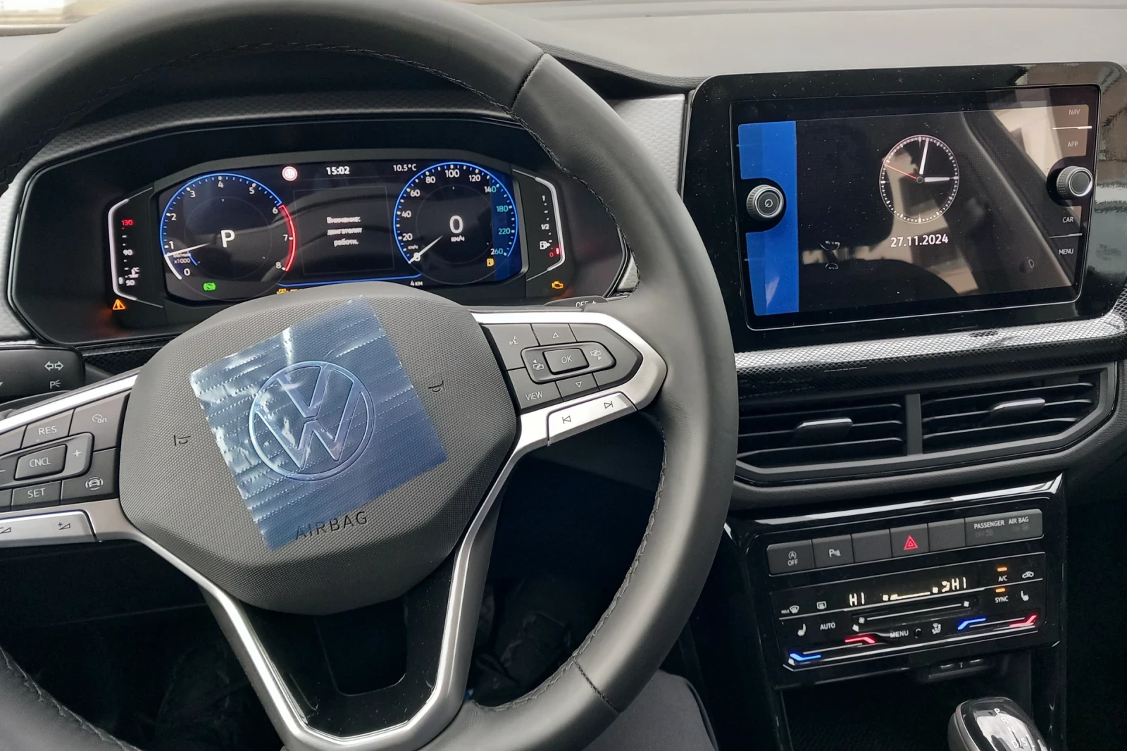 VW T-Cross, снимка 4 - Автомобили и джипове - 53977180