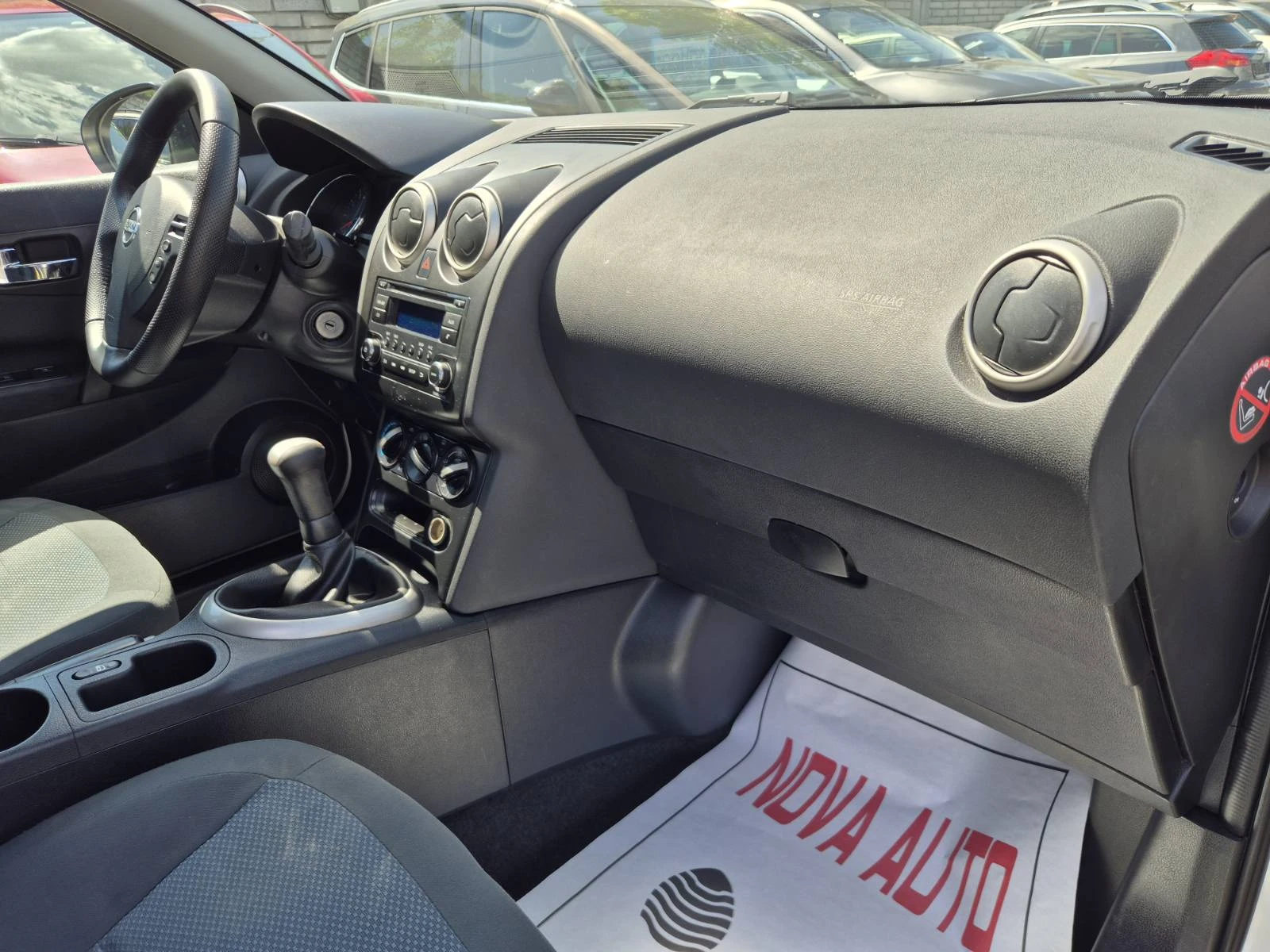 Nissan Qashqai 1.6i-2014г-210000км-GPL, снимка 11 - Автомобили и джипове - 54432438